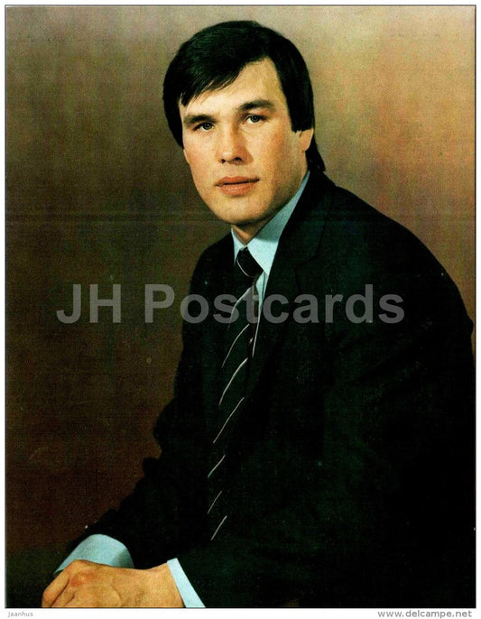 Sergey Babinov - Ice hockey - soviet - 1984 - Russia USSR - unused - JH Postcards