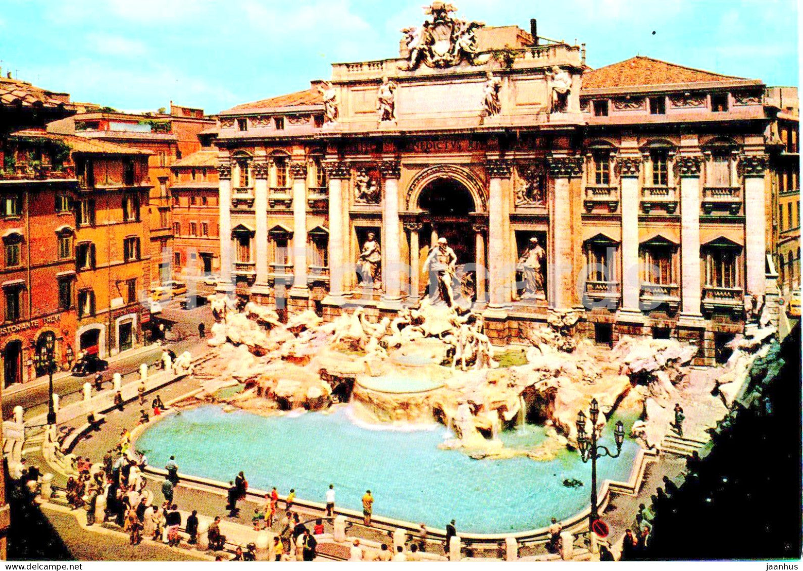 Roma - Rome - Fontana di Trevi - Trevi fountain - 548 - Italy - unused - JH Postcards