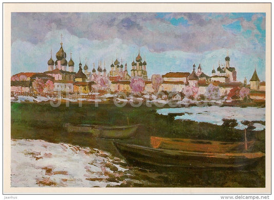 painting by N. Malakhov - Rostov Veliky . View at the Kremlin from Nero lake - Russian art - Russia USSR - 1980 - unused - JH Postcards