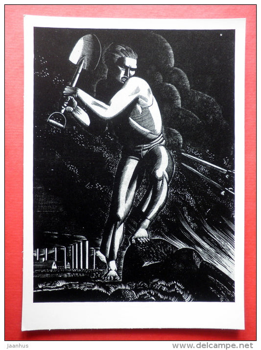 engraving by Rockwell Kent - Workers of the World Unite ! - shovel - art of USA - unused - JH Postcards