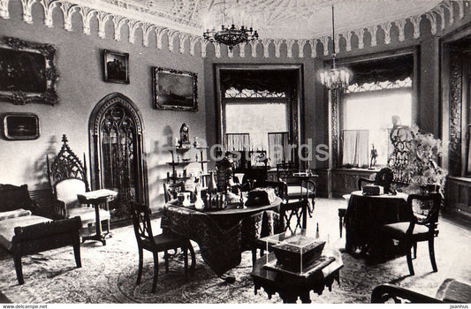 Petrodvorets - Cottage Palace - Living Room - 1981 - Russia USSR - unused - JH Postcards