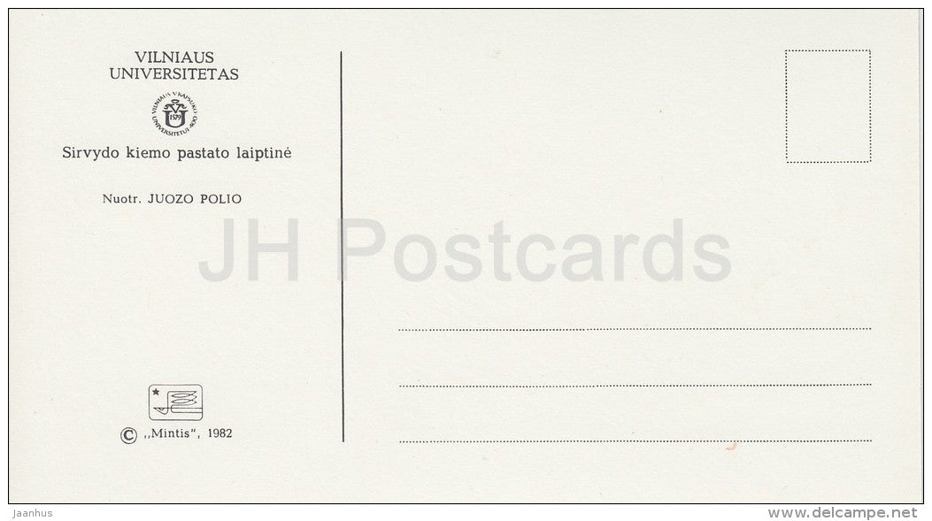19 - Vilnius University - 1982 - Lithuania USSR - unused - JH Postcards