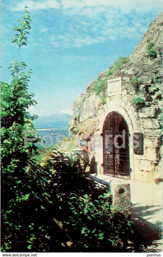 Pyatigorsk - Lermontov's Grotto - 1982 - Russia USSR - unused - JH Postcards