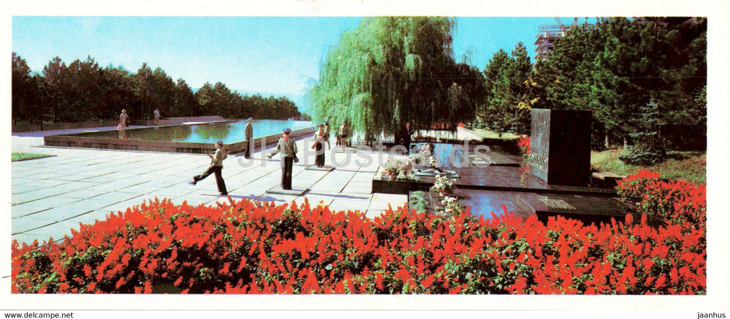 Pyatigorsk - memorial complex Fire of Ever Lasting Glory - 1983 - Russia USSR - unused - JH Postcards