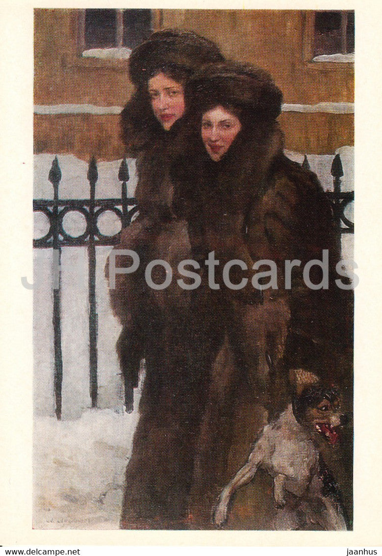 painting by A. Lyubimov - The Kavos Sisters - woman - Russian art - 1981 - Russia USSR - unused - JH Postcards