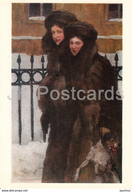 painting by A. Lyubimov - The Kavos Sisters - woman - Russian art - 1981 - Russia USSR - unused - JH Postcards