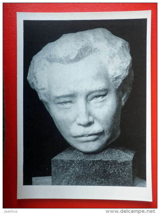 sculpture by H. Naurzbayev . Portrait of the writer Saken Seyfullin , 1964 - kazakhstan art  - unused - JH Postcards