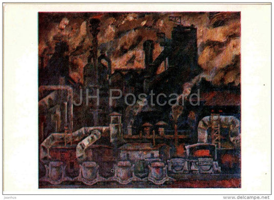 painting by V. Korbakov - Working day at the factory , 1977 - russian art - unused - JH Postcards