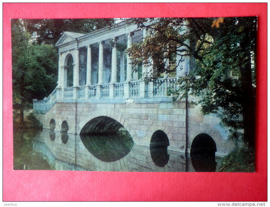 Palladian Bridge - Pushkin - Pushkino - 1969 - Russia USSR - unused - JH Postcards