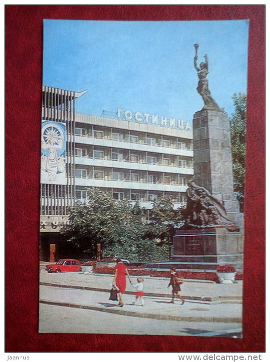 Chisinau - Kishinev - hotel Tourist - monument - 1985 - Moldova USSR - unused - JH Postcards