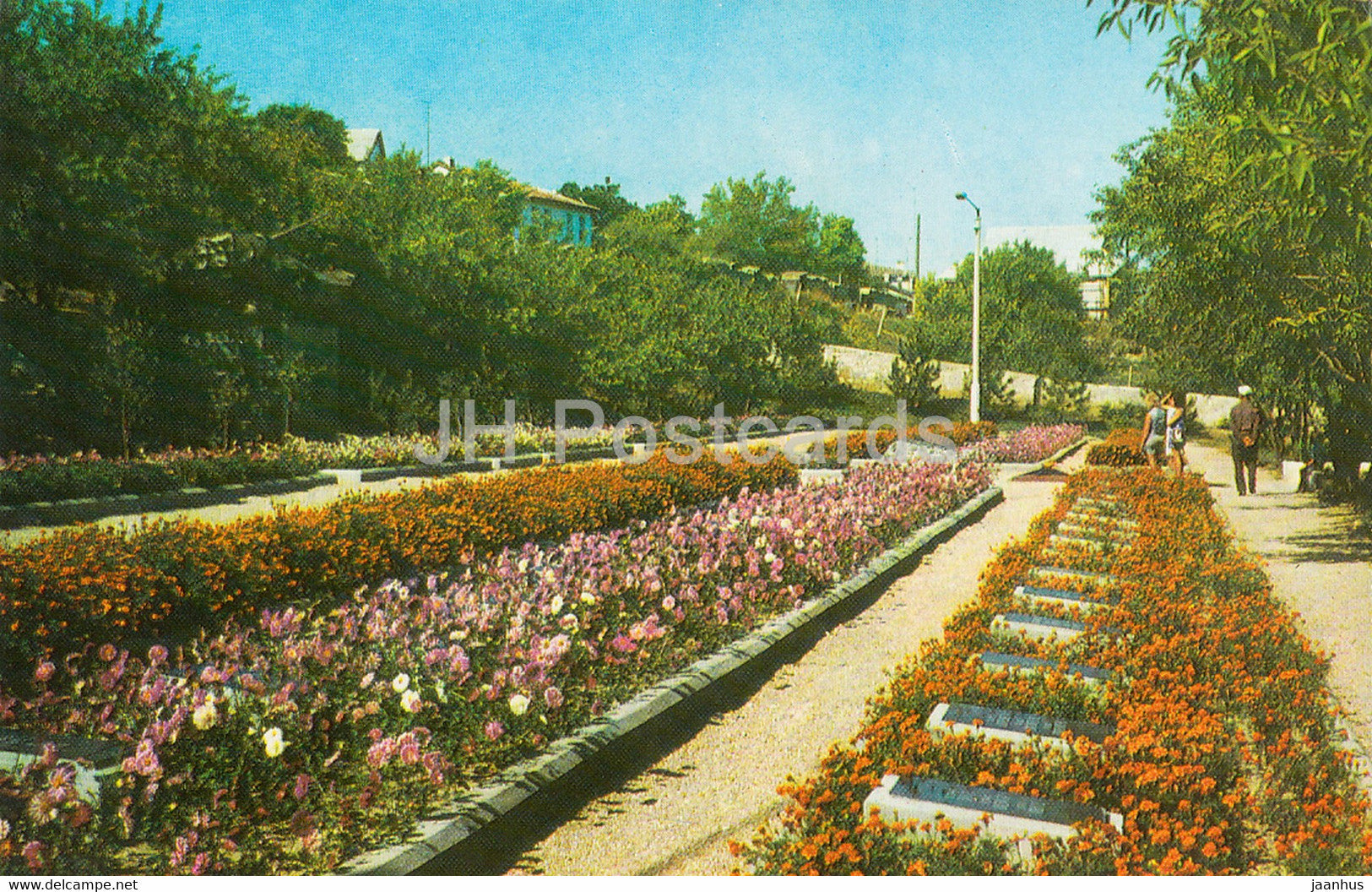 Bakhchysarai Museum - Brothers' cemetery of heroes of WWII - 1975 - Ukraine USSR - unused - JH Postcards