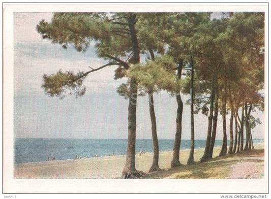 Bathing Beach Khobulethi - Adjara - Caucasus - 1956 - Georgia USSR - unused - JH Postcards