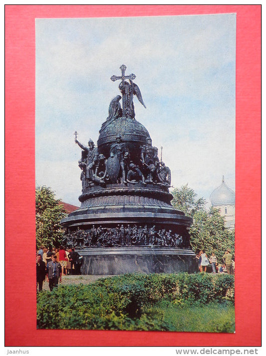 Monument Dedicated to the 1000th Anniversary of Russia - Novgorod - 1975 - Russia USSR - unused - JH Postcards