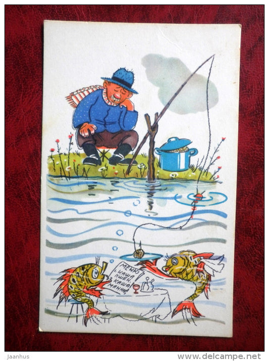 funny hunters and anglers by Orlov, Schwarz  - bad menu! - angler fish - fishing rod - 1968 - Russia - USSR - unused - JH Postcards