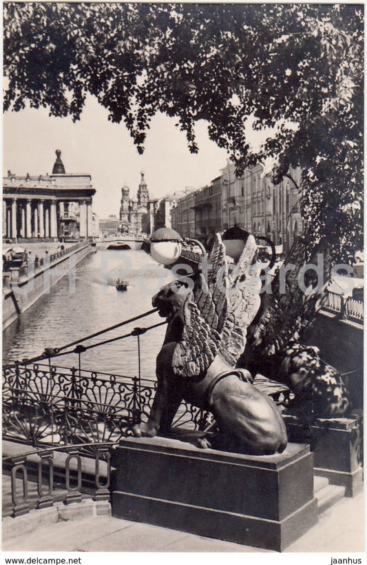 Leningrad - St. Petersburg - Griboyedov Canal - Sphinx - 1966 - Russia USSR -  unused - JH Postcards