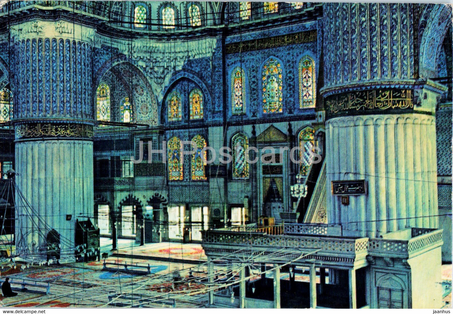 Istanbul - Interior of the Blue Mosque - 139 - 1971 - Turkey - used - JH Postcards