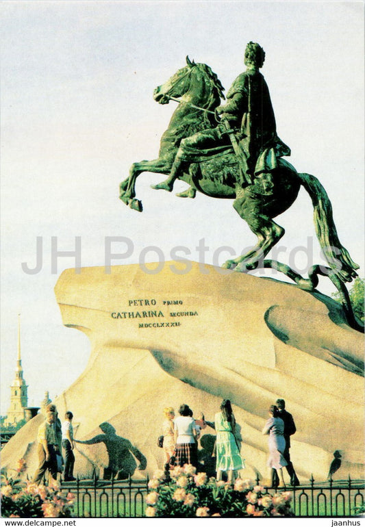 Monument to Peter the Great - Bronze Horseman - Leningrad - St. Petersburg - 1 - 1989 - Russia USSR - unused - JH Postcards