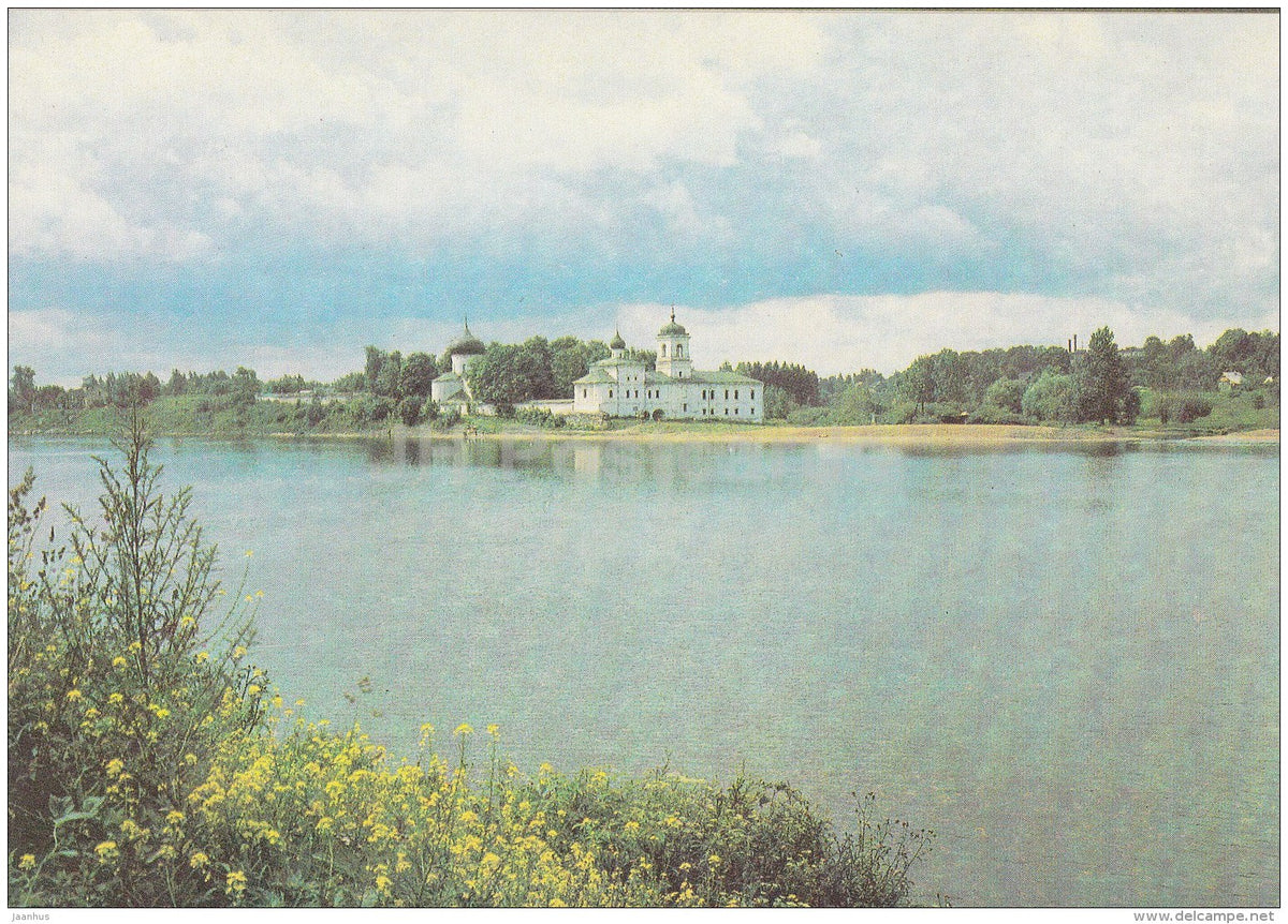Mirozhsky Monastery - Architectural Landmarks - Pskov - 1990 - Russia USSR - unused - JH Postcards