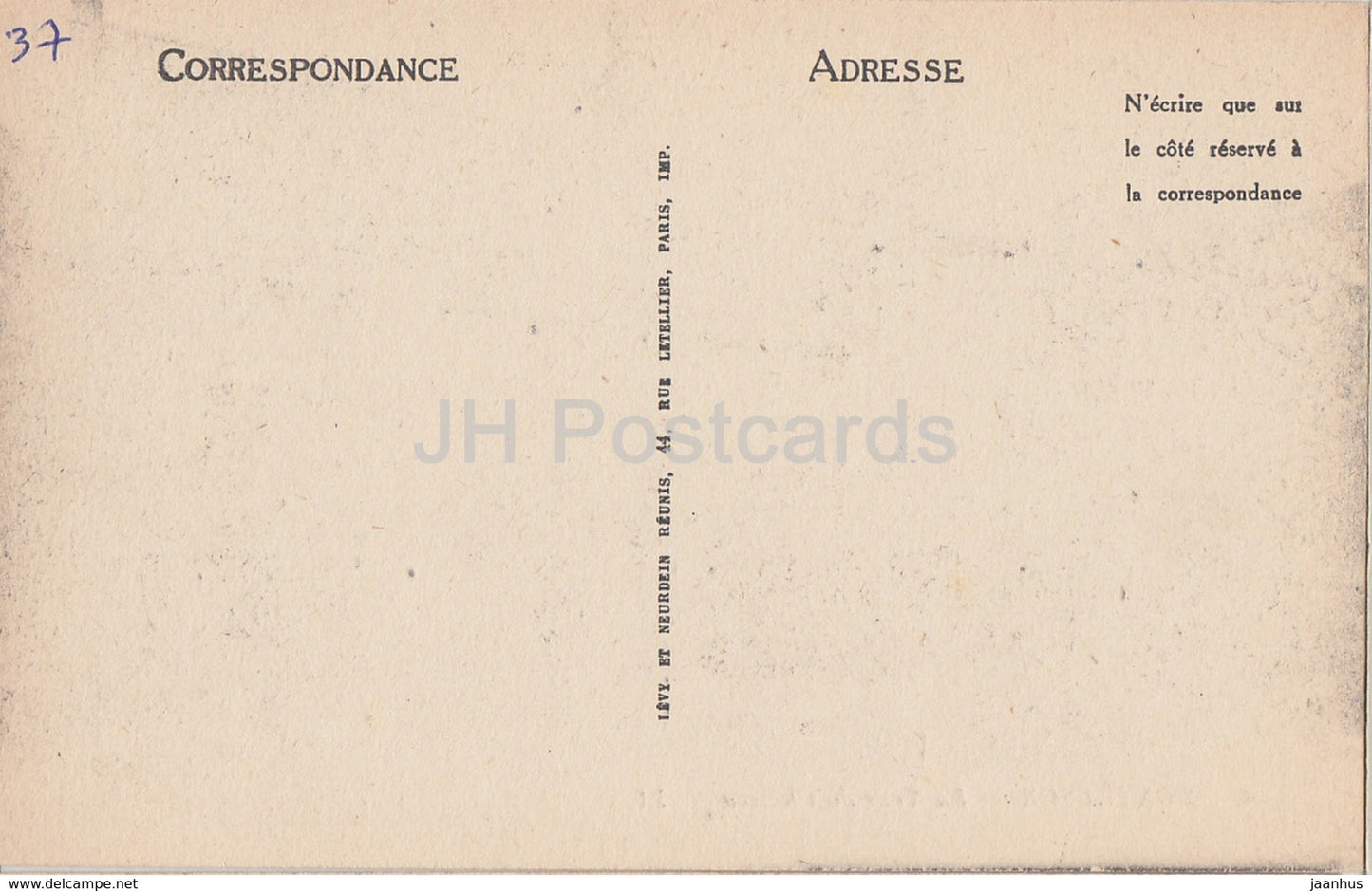 Montresor - La Tour du Chateau - castle - 4 - old postcard - France - unused