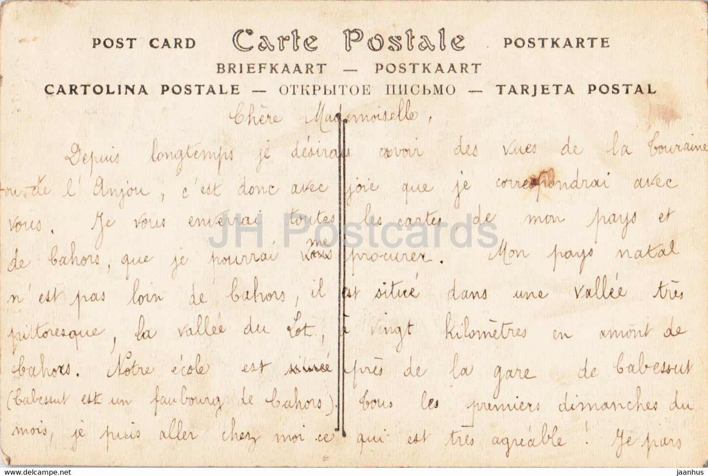 Cahors - Les Thermes - Porte de Diane - 20 - old postcard - France - used