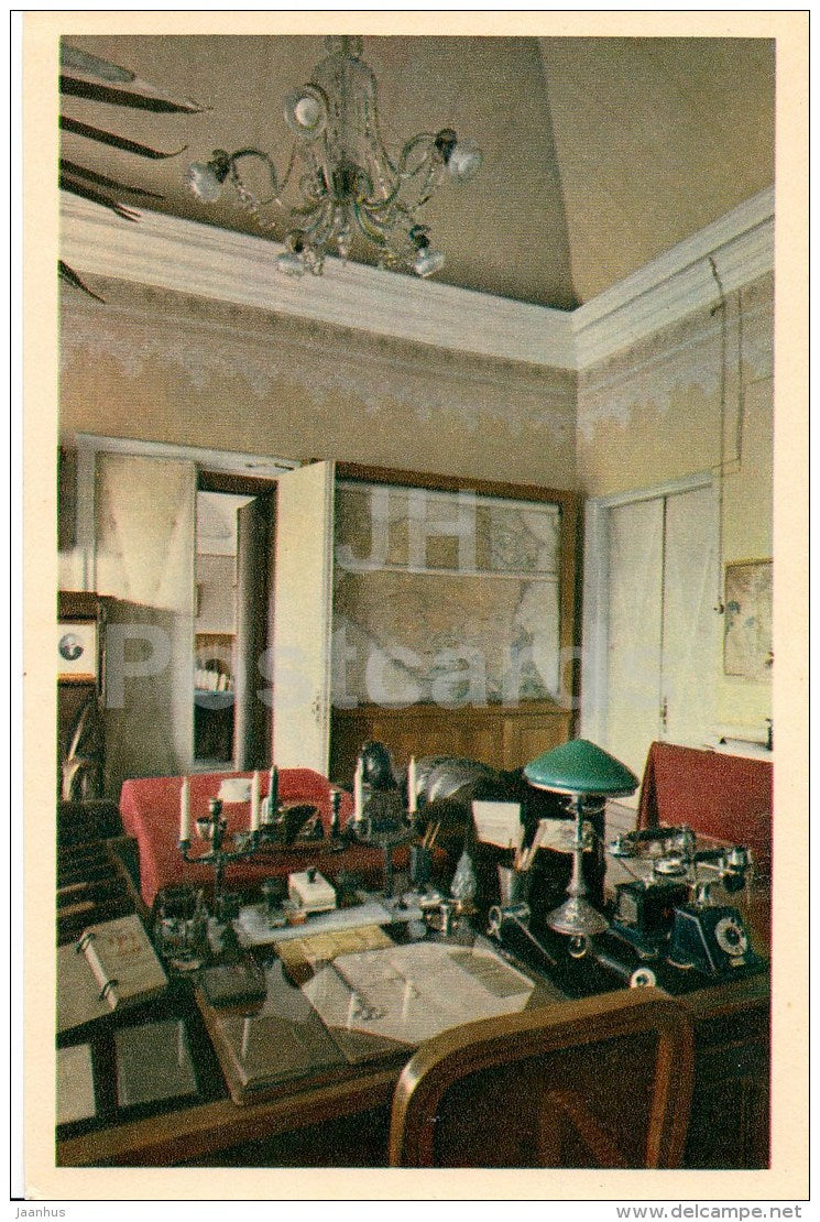 Lenin´s Study in the Kremlin - Moscow - old postcard - Russia USSR - unused - JH Postcards