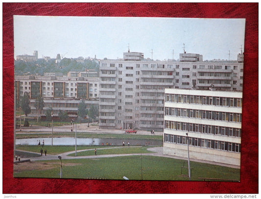 Tartu - a new residential district - 1985 - Estonia - USSR - unused - JH Postcards