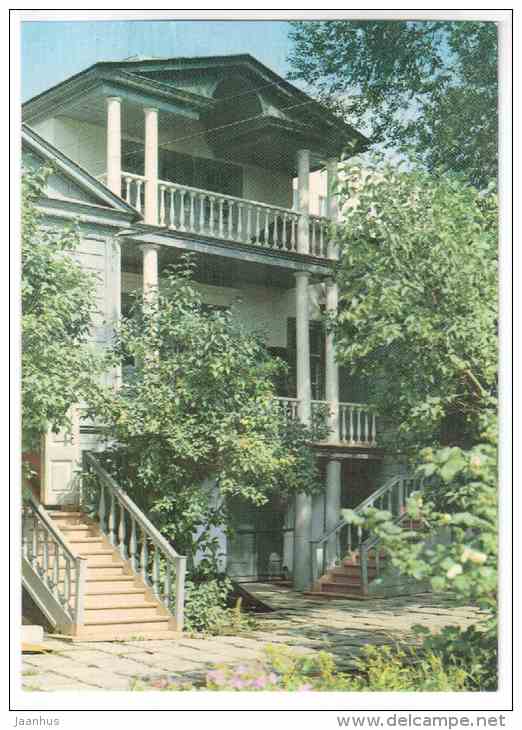 House Museum of Chernyshevsky - Saratov - 1981 - Russia USSR - unused - JH Postcards