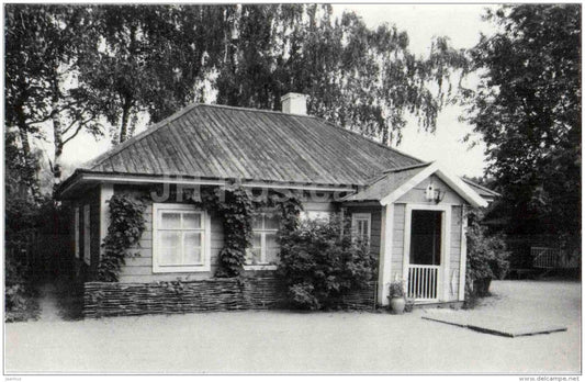 economic house - museum-reserve of A.S. Pushkin - Mikhailovskoye - 1987 - Russia USSR - unused - JH Postcards