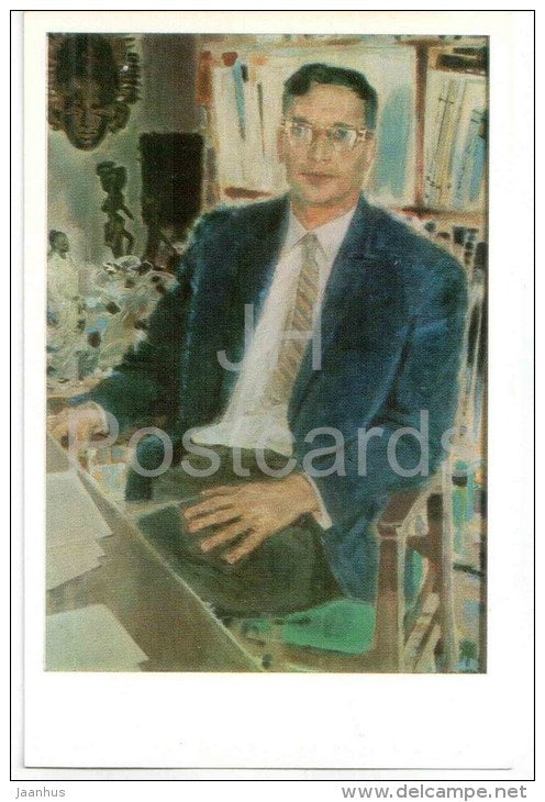 painting by Anna Kostina - Portrait of V. Petrov , Dr. Phys. Math. Sci. , professor - russian art - unused - JH Postcards