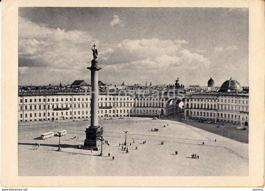 Leningrad - St. Petersburg - Palace Square - 1963 - Russia USSR - unused - JH Postcards