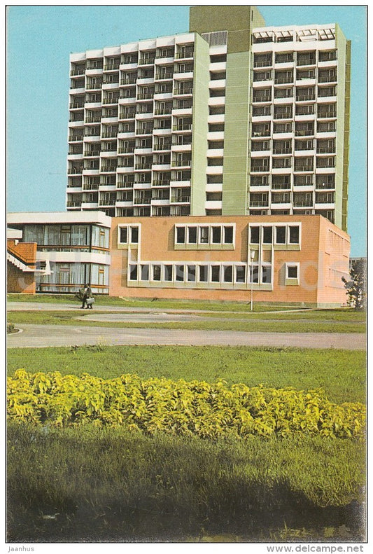 hotel Ballada - Saturn - 1980 - Romania - used - JH Postcards