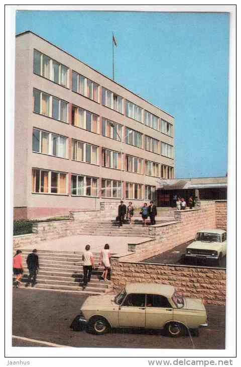 House of Soviets - car Moskvich - Svetlogorsk - 1975 - Russia USSR - unused - JH Postcards