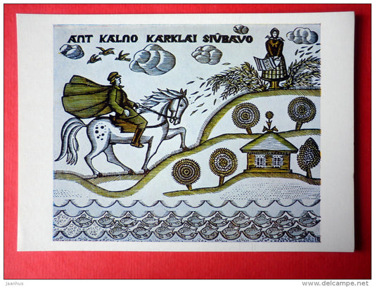 engraving by Jonas Kuzminskis - Lithuanian Folk Song theme . 1970 - horse - lithuanian art - unused - JH Postcards