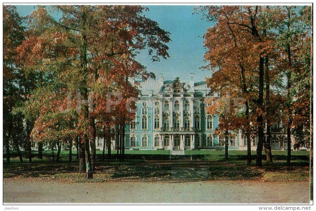 Great Palace (Catherine Palace) 1 - Tsarskoye Selo - Pushkin - 1971 - Russia USSR - unused - JH Postcards