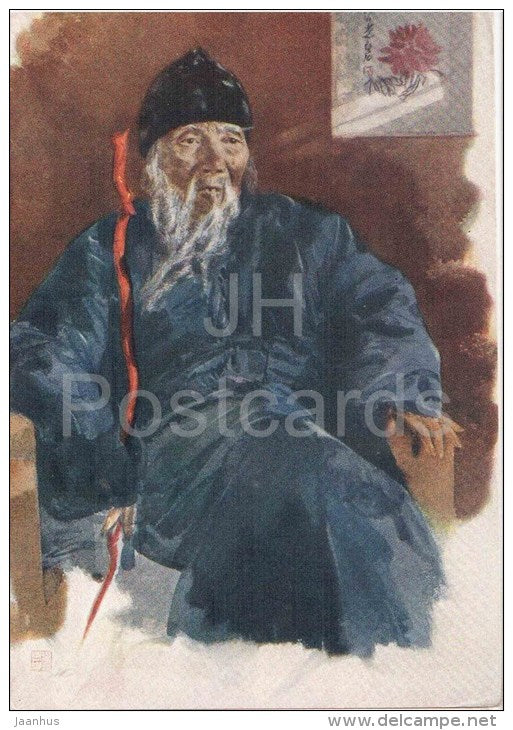 painting by V. Klimashin - Chinese Artist Qi Baishi - russian art  - unused - JH Postcards