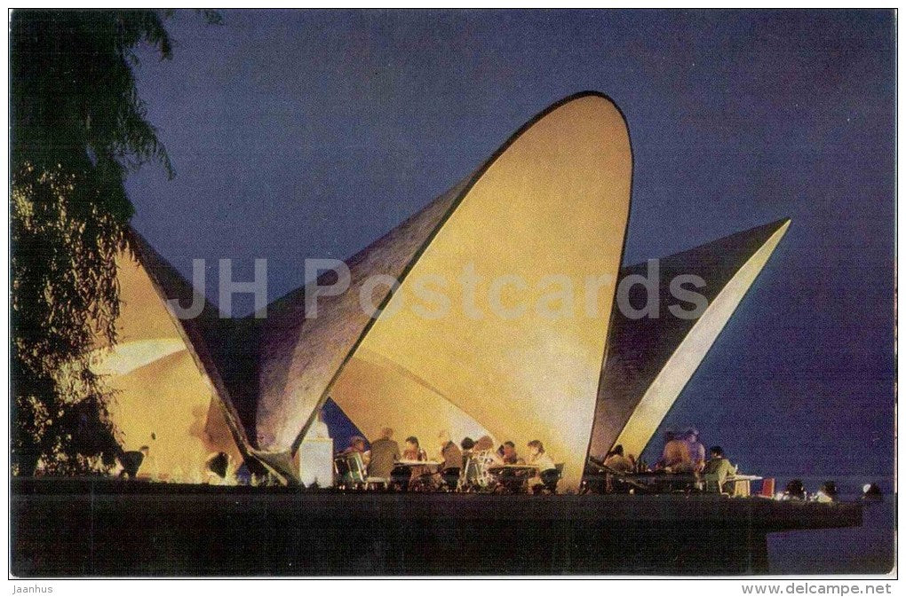 Cafe Pearl in the seaside park - Baku - 1967 - Azerbaijan USSR - unused - JH Postcards