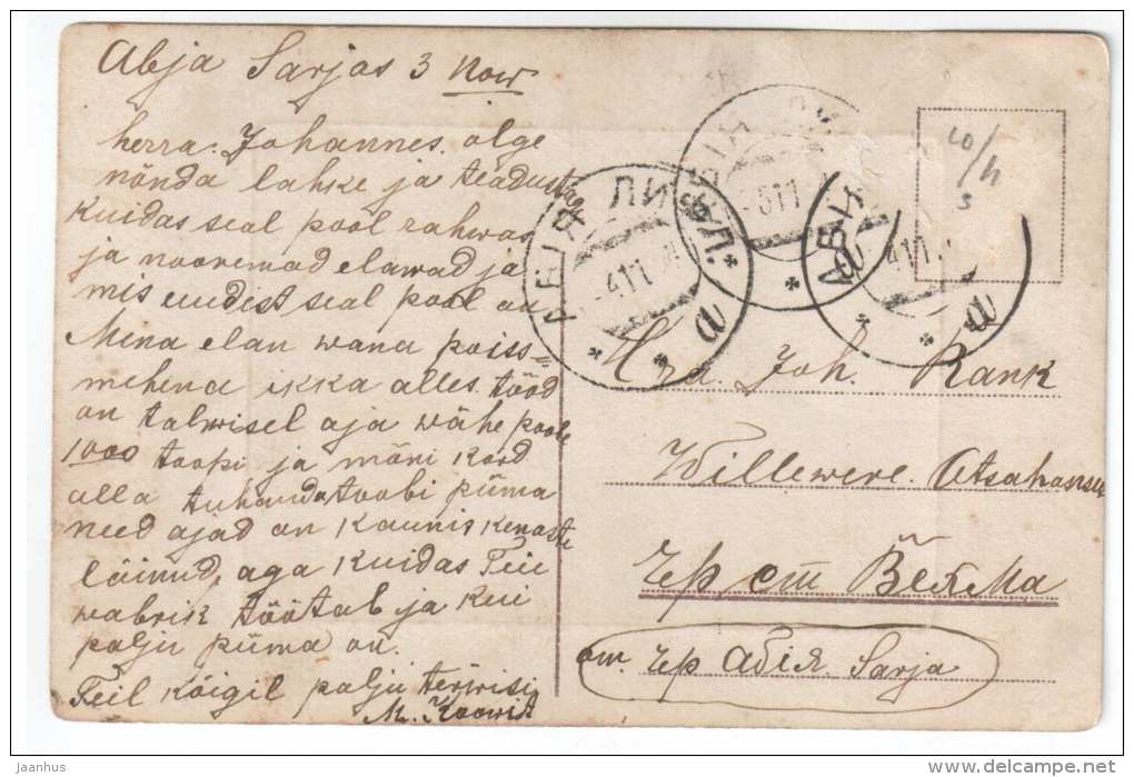 Woman - AL 3921/6 - old postcard - circulated in Tsarist Russia Estonia Abja - used - JH Postcards