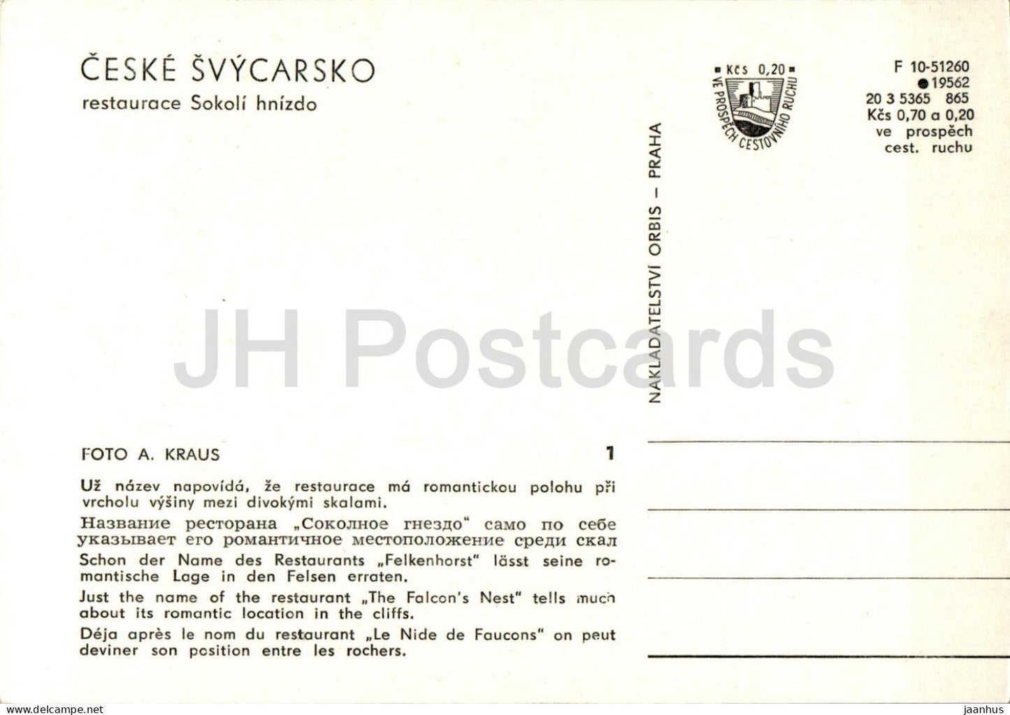 Ceske Svycarsko - restaurant Falcon's Nest - 1 - Czech Repubic - Czechoslovakia - unused