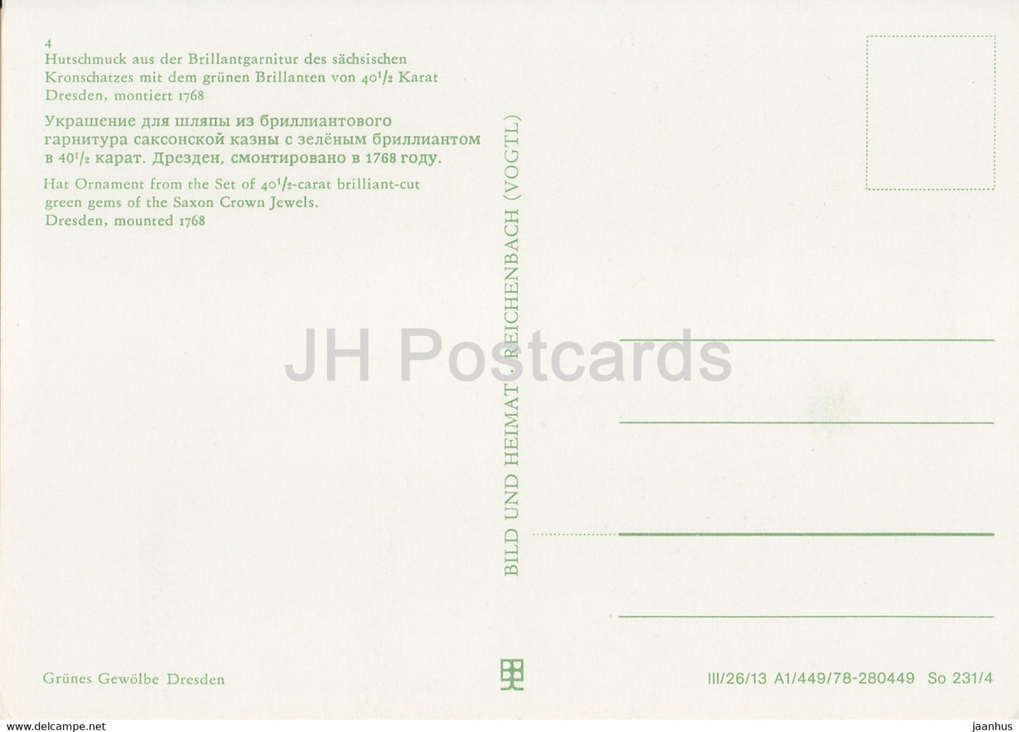 Hutschmuck aud der Brillantgarnitur - 1 - Hat Ornament - Grunes Gewolbe - DDR Germany - unused