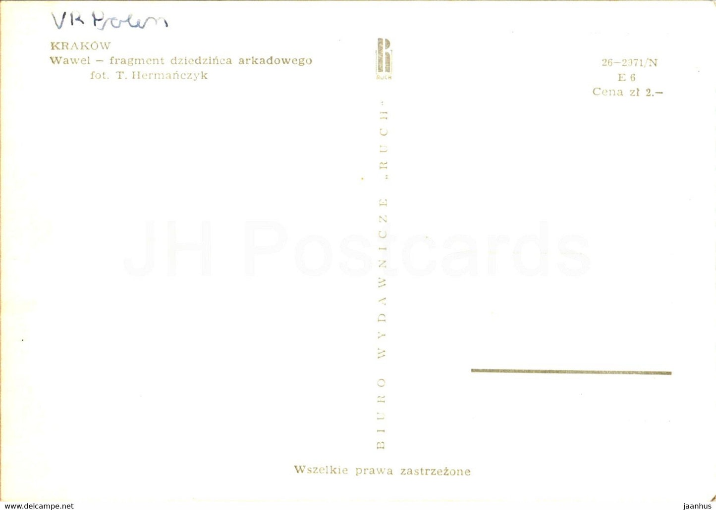 Krakow - Wawel - fragment dziedzinca arkadowego - part of the arcaded courtyard - Poland - used