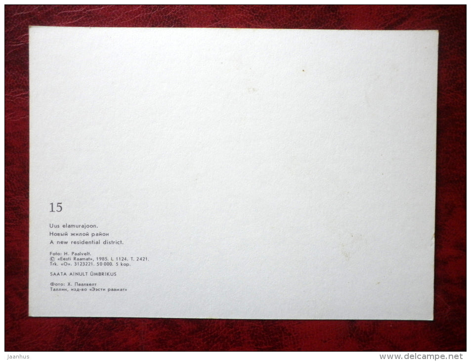 Tartu - a new residential district - 1985 - Estonia - USSR - unused - JH Postcards