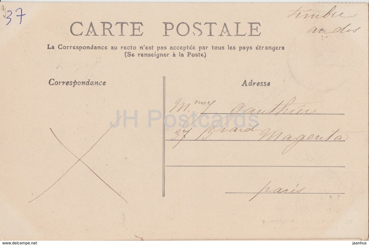 Chateau de Rochefort - Rouziers - Schloss - 76 - alte Postkarte - Frankreich - gebraucht