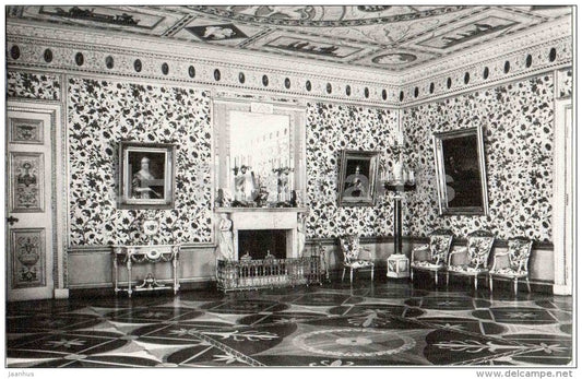 Blue living room - Catherine Palace - Pushkin - 1982 - Russia USSR - unused - JH Postcards