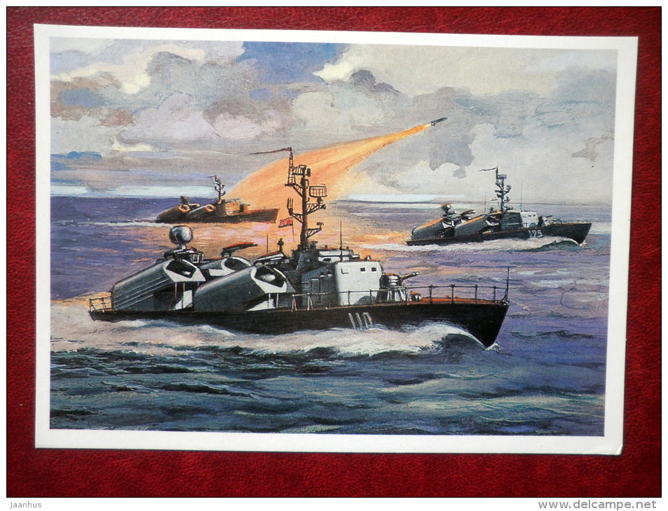 Missile boat Komsomolets Tatarii - by V. Ivanov - warship - 1982 - Russia USSR - unused - JH Postcards