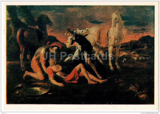 painting by Nicolas Poussin - Tancred and Erminia - French art - France - 1981 - Russia USSR - unused - JH Postcards