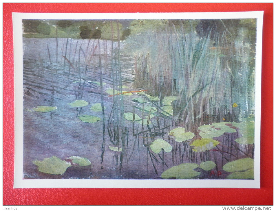 painting by A. Rylov . The Viatka River , 1891 - russian art  - unused - JH Postcards