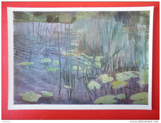 painting by A. Rylov . The Viatka River , 1891 - russian art  - unused - JH Postcards