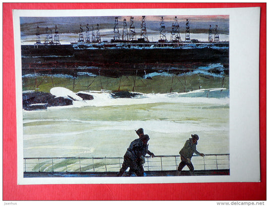 painting by Nadir Kasumov - Oil Expanses , 1967 - oil rigs - azerbaijan art - unused - JH Postcards