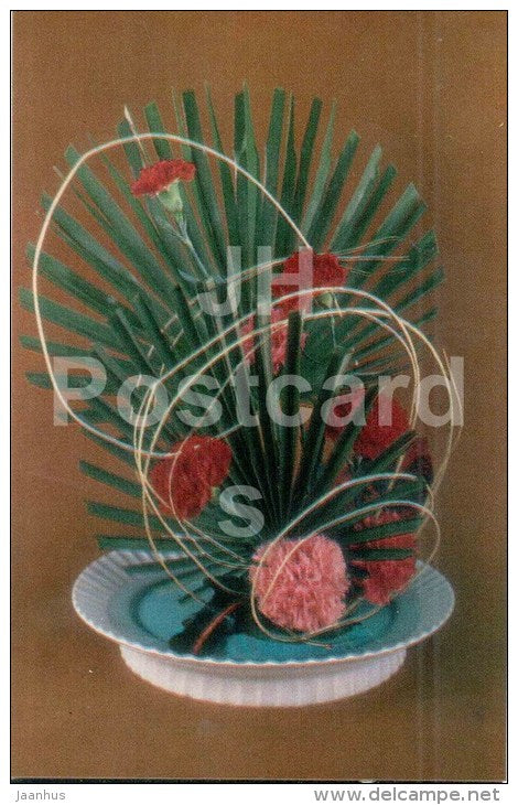 Fantasy - carnation - palm leafs - bouquet - ikebana - flowers - 1985 - Russia USSR - unused - JH Postcards
