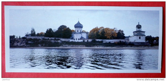 Mirozhsky Monastery , 12th-19th centuries - Pskov- Pskov Land - 1983 - Russia USSR - unused - JH Postcards